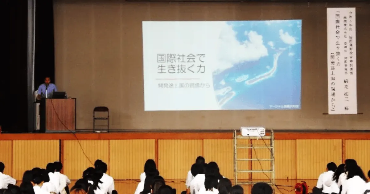 副代表の駒走拓三が兵庫県立国際高校で講演しました