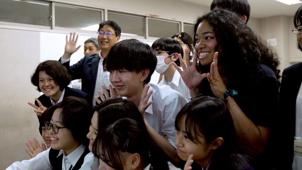 横浜市立横浜商業高等学校×ルワンダ教員養成校 オンライン交流イベント