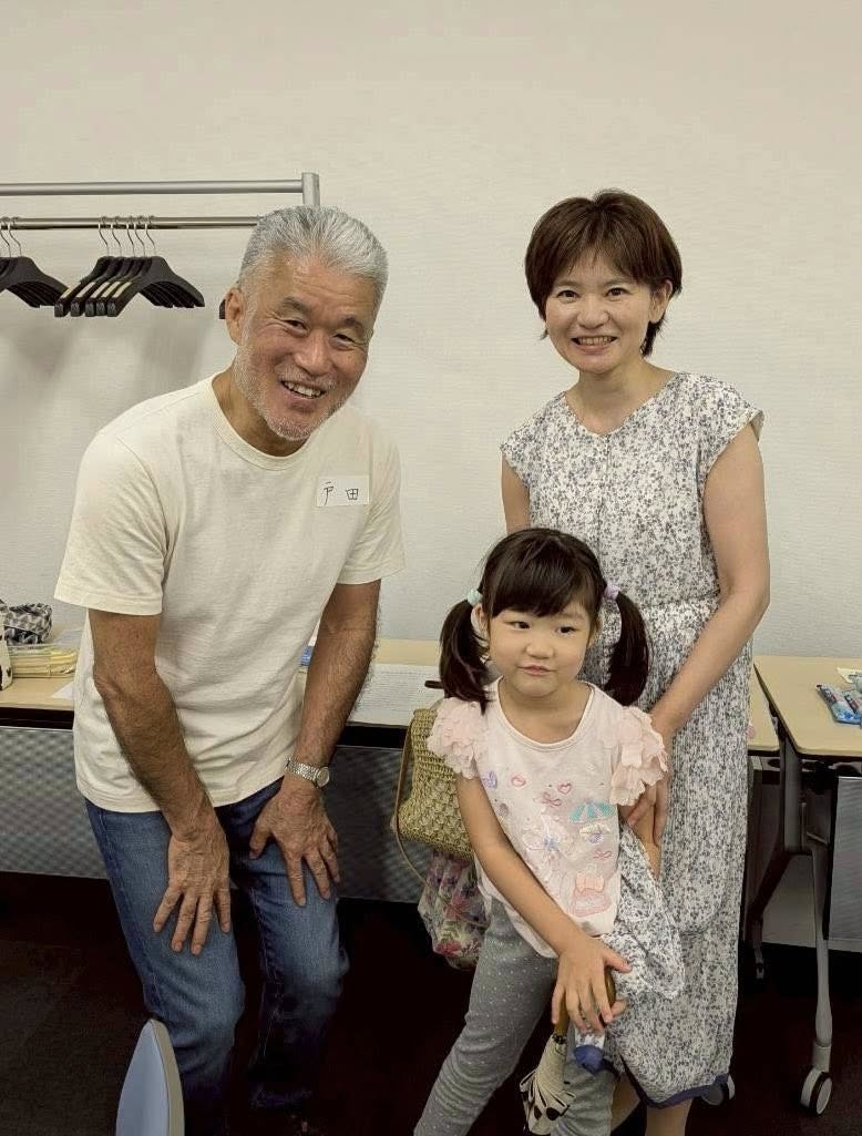 杉並イベント