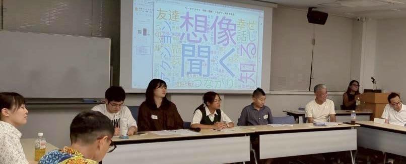 杉並イベント