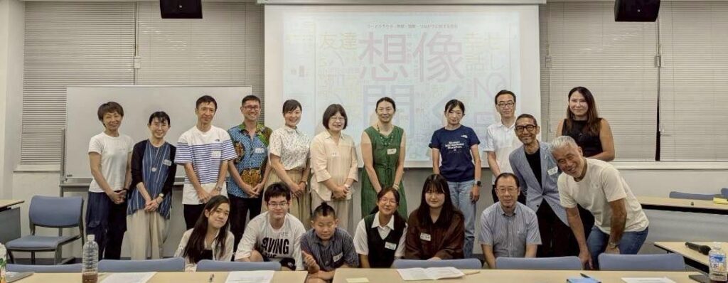 杉並イベント