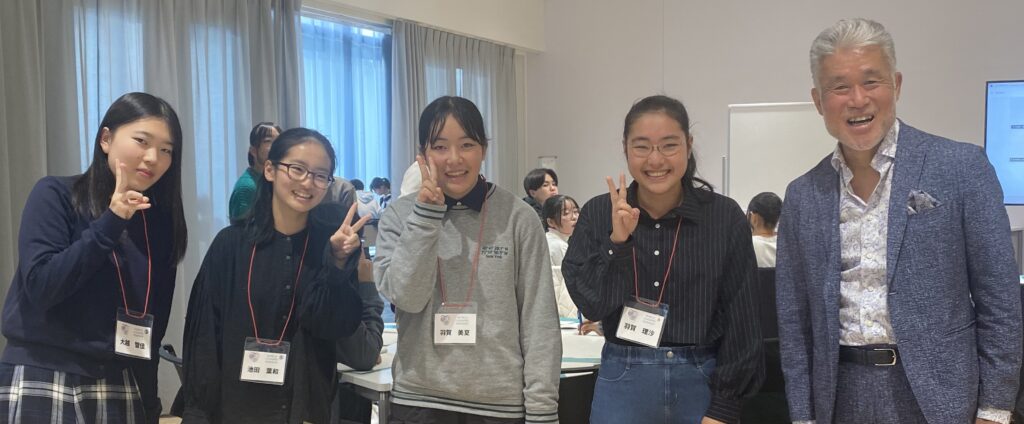 長岡市ワールドリーダーズセミナー