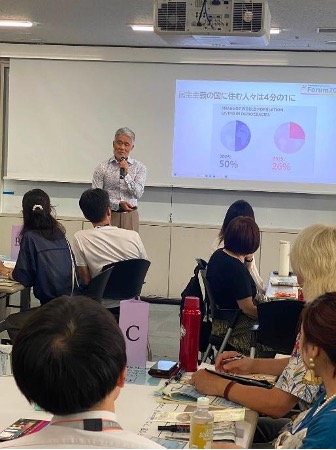 杉本杉並区長主催「聴っくオフミーティング」で